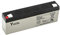 Yucel/Yuasa Y2.1-12 Sealed Lead Acid Battery 12v 2.1ah Fire Alarm Panel Back Up