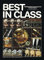 W3OB - Best in Class Book 1 - Oboe