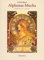 Alphonso Mucha: Le Petit Musee. Post Cards