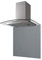 SIA CGH70SS 70cm Stainless Steel Curved Glass Cooker Hood And Glass Splashback