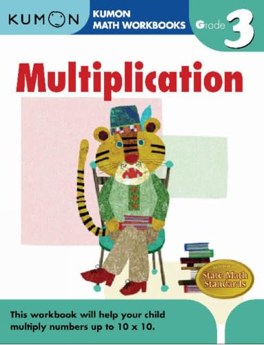 Kumon Grade 3 Multiplication (Kumon Math Workbooks)