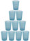 Engelland - 10 x Plastikbecher, Trinkbecher, Hell-Blau, Frostoptik, 400 ml, Eichstrich, bruchfest, stapelbar, Mehrweg, Kunststoff, wiederverwendbar, Party-Becher, Trink-Glas