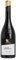 Kellerei Kaltern Saltner Pinot Nero Alto Adige Cuvee trocken (1 x 0.75 l)