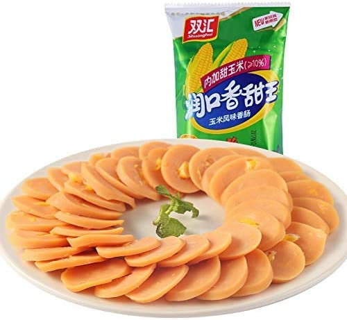 Infinitely Great Home Decor Center Lot de 27 collations chinoises Shuanghui jambon 30 g