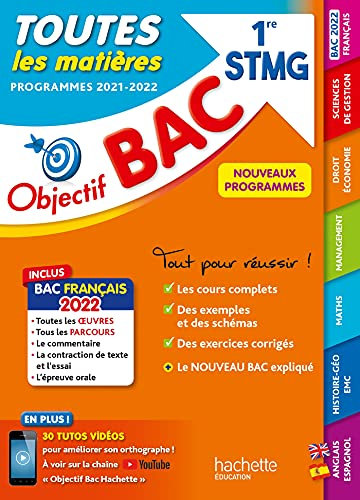 Objectif Bac - 1re STMG Toutes les matières, BAC 2022