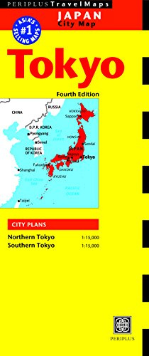 Periplus Travel Maps Tokyo: Japan City Map