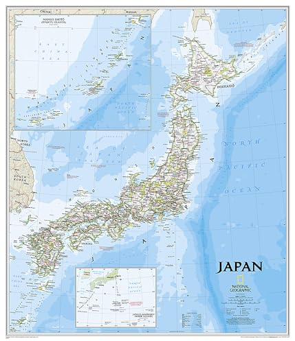 Japan Classic: Wall Maps Countries & Regions (National Geographic Reference Map)