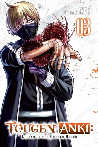 Tougen Anki: Legend of the Cursed Blood, Vol. 3 (Volume 3)