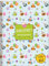 Geschenkpapierbuch. Kinderparty