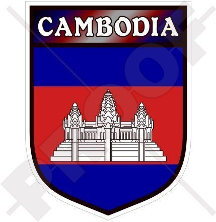 Kambodscha Kambodschanischer Schild Kampuchea, Srok Khmer 100mm Auto & Motorrad Aufkleber, Vinyl Sticker