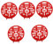 VILLFUL 5st Roter Kreis Glück Verzierung Wandaufkleber- Chinesische Hochzeitsparty Liefert Filz-doppelornament Chinesisches Traditionelles Esstischdekoration Gefühlt