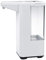 ProMedix PR-470 Automatischer Seifenspender mit Infrarot Sensor 500 ml Nachfüllbarer Spender No-Touch Batteriebetrieben