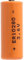 ER10280 LiSOCl2 Batterie 3,7 Volt 1,68Wh 450mAh, Abmessungen ca. 28 x 10mm