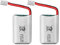 ATOYX Original Drone AT-66 Drone Akku Lithium 2 Stück 3,7 V 220 mAh für Mini Drohne AT-66,AT66C