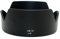 HB32 - Paraluce a baionetta per AF-S DX18-105mmF3.5-5.6G EDVR AF-S DX18-135mm F3.5-5.6G, accessorio di ricambio, paraluce per obiettivo 18-135 mm F3.5-5.6G