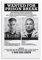 TGHY Prison Break TV-Serie Michael Scofield Wanted Poster für Schlafzimmer, ästhetische dekorative Malerei, Leinwand, Wandkunst, 40 x 60 cm