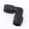 Black Aluminum 90 Degree Swivel Female 8AN to Female AN8 Coupler Union Fuel Line Hose Adapter Fitting