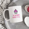 874 Coffee Mug Baking, Cute, Bakings, Baker, Banking, Baking for Mum, Baker, Idea for Baker, Baking Lover, Ceramic Tea Cup Smooth Tea Mug Funny Coffee Cups for Kitchen Gift Home 330 Ml