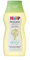 Hipp Babysanft Pflegeöl, 200ml