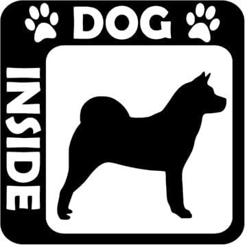 Akita Inside Aufkleber -6 Größen- Hund im Kofferraum Dog FCI Freund Sticker JDM in 6 Größen und 21 Farben
