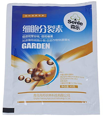 Plant Hormones Cytokinin Plant Enhancement Flower Fruit Tree Best Product Grow Garden Bonsai Delaying Foliar Senescence: Only Seeds