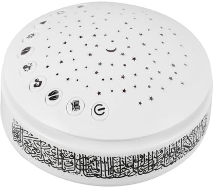 Artibetter Arabischer Quran Lautsprecher mit Nachtlicht und Projektor Tragbares Lernspielzeug für Batteriebetrieben Inklusive Quran rezitationen Gebete und Naturklänge für Innenräume und