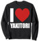 J'adore le yakitori, le plat japonais, le poulet broché coeur rouge Sweatshirt