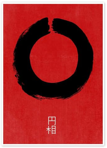 Enso in Japan Poster von THE USUAL DESIGNERS 30 x 40 cm Rot Wandbilder Wanddeko