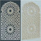 Dekorpaneele Tor mit Ornament 'Marokko' - Innendekoration orientalischer Stil (50x25 cm)