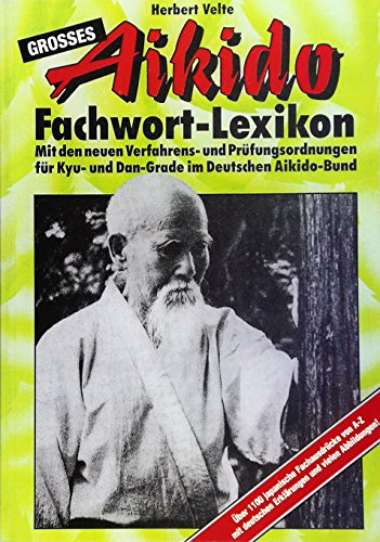 Aikido Fachwort-Lexikon