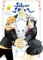Yen Press