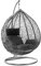 Egg Chair with Cushion Garden Swing Seat Hanging Egg Chair Indoor Outdoor Seating Garden Egg Chair with Sturdy Steel Frame Reading Chair Garden Patio Lounge Hanging Grey Chair Black Cushion
