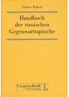 Handbuch der russischen Gegenwartssprache