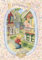 Figuren-Puzzle Rendezvous. Kinderspiel: Geschenkpuzzle zu Ostern. 65 Teile: Geschenkpuzzle zu Ostern. 65 Teile, Puzzle für Kinder, Motorik und ... und kleinen Hasenfiguren. (Holly Pond Hill)