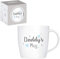 OM Print Hub Daddy’s Coffee Tea Mug from Son Daughter, Birthday Gift, Christmas, Father’s Day New Bone China 12oz (Daddy's)
