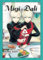 Migi et Dali T01: Tome 1