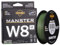 SeaKnight W8 II 8 Fili Lenza da trecciato X9 9 fili 150M/300M/500M Filo da Pesca alla Carpa Acqua salata 15-100LB