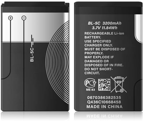2-Pcs BL-5C 3.7V 3200mAh High-Capacity Rechargeable Battery with Protection Circuit for Nokia Phones, Household Radios, Speakers & More