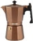 MAGEFESA Jamaica - Cafetera Italiana 9 Tazas, Aluminio Extra Grueso, Para Todo Tipo de Cocinas, Inducción, Café, Asa Termo-Resistente, Ecológica