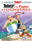 ASTERIX E LA FIGLIA DE VERCINGERORIGE (ASTERIX IN ITALIAN)