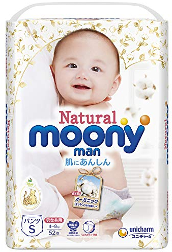 Japanische Pull-up windeln Moony Natural PS (4-8 kg) // Japanese Pull-UP diapers Moony Natural PS (4-8 kg) // Японские трусики Moony Natural PS (4-8 kg)
