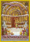 Die Adventspforte: Adventskalender