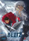 Blitz Vol 3 (BLITZ GN)