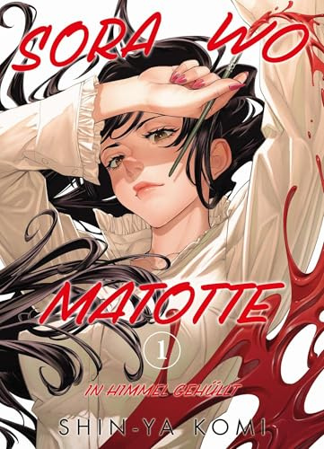 Sora wo Matotte – In Himmel gehüllt 01 Variant: Wunderschöner Coming-of-Age-Manga, der sich um Aktzeichnungen dreht