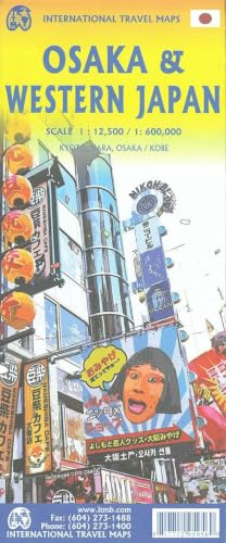 Osaka/ Western Japan: ITM Intern.Travel Maps 1:12500