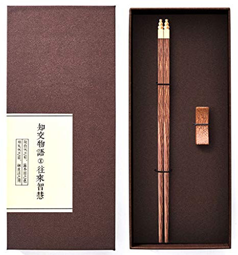 Wood Luxury Chopsticks Gift Set, Dishwasher Safe Chopsticks Reusable, Japanese Chinese Korean Chopsticks Set with Holder 1 Pair,Square Wooden Chopsticks with Case B