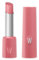 WYCON Cosmetics HYDRASHEER GLOSSY LIPSTICK Rossetto Glossato, Formula Morbida e Confortevole, Effetto Wet Lips - 12 MAUVE