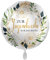 Folienballon zur Jugendweihe Luftballon Jugendweihe Ballon Daisy Gänseblümchen -Made in EU- Deko Jugendweihefeier ungefüllt, Helium geeignet