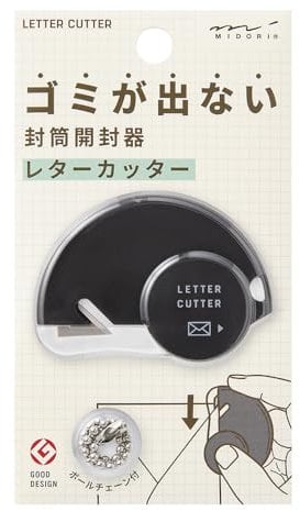 Midori Brieföffner, Briefschneider, Schwarz A 35552006