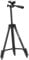 DIYEAH Trépied Mini Multifonction pour Appareil Photo et Projecteur Support Extérieur Ajustable en 4 Sections pour Diffusion et Activités de Pêche Aluminium Solide Noir